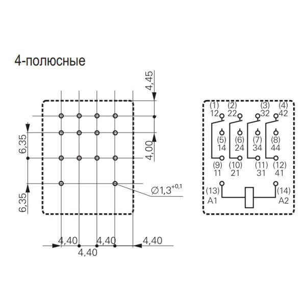 Мініатюрне реле Schrack PT580220 220В AC 6А із позолоченими контактами - фото №4