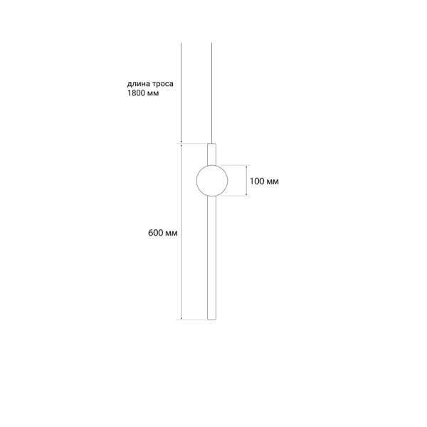 Підвісний світильник, люстра Mj-Light MJ10013 Slide LED 1x15W 3000K IP20 - фото №4