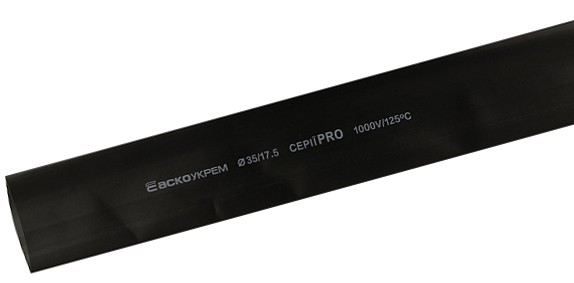 Термоусадочная трубка Аско-Укрем PRO Ø 35,0/17,5 черная (A0150040594)