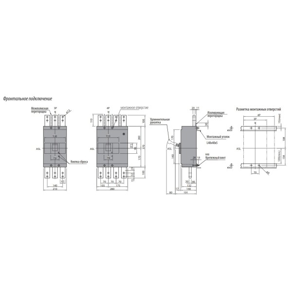 Автоматический выключатель ETI 004672260 EB2 1600/3E-FC 1600A 3p (85kA) - фото №1