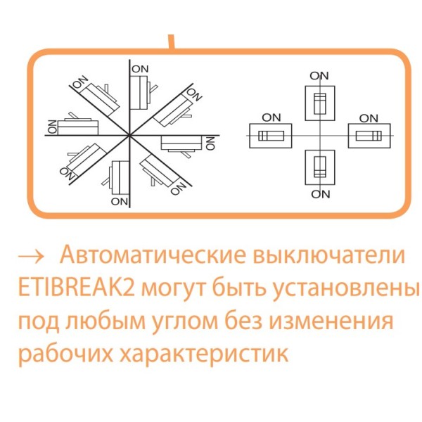 Автоматический выключатель ETI 004672260 EB2 1600/3E-FC 1600A 3p (85kA) - фото №7