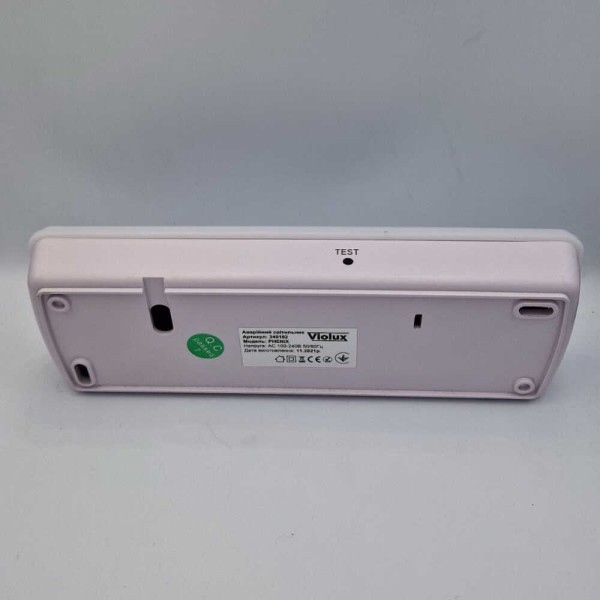 Светильник аварийный LED PHENIX 2,7W 130Lm "Выход" Violux ( 340182 ) - фото №2