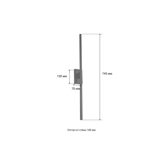 Бра, настінний світильник MJ-Light MJ15031 Kono Wall LED 2x6+6W 3200K IP20 - фото №1