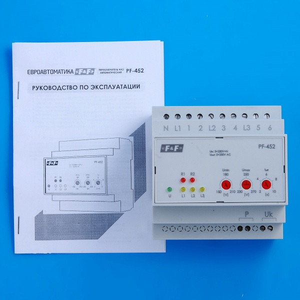 Автоматичний перемикач фаз F&F PF-452 3х400В+N 16А - фото №6
