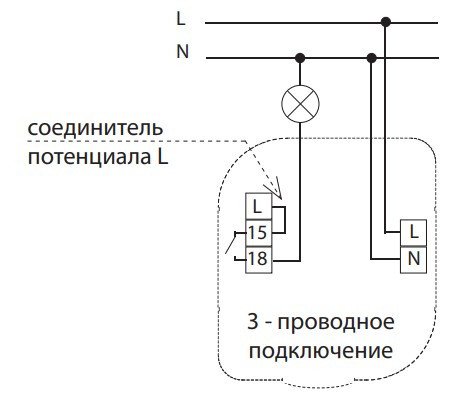 Сутінкове реле Elko-Ep SOU-3/230V - фото №2