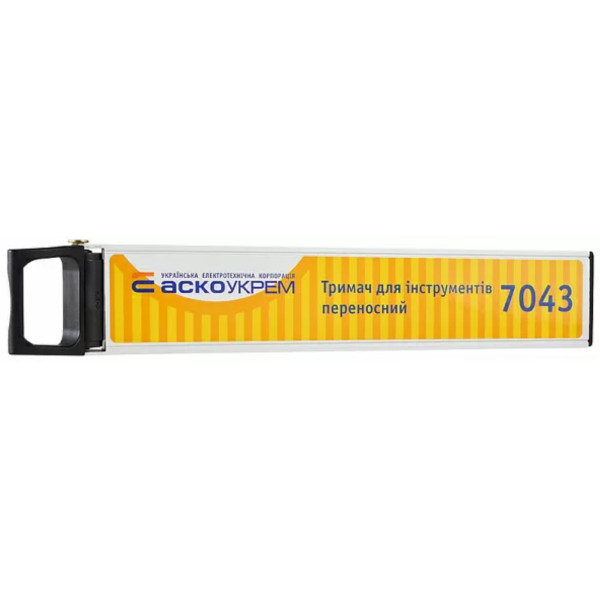 Магнітний тримач для інструменту (переносний) 7043, 30 см - фото №1