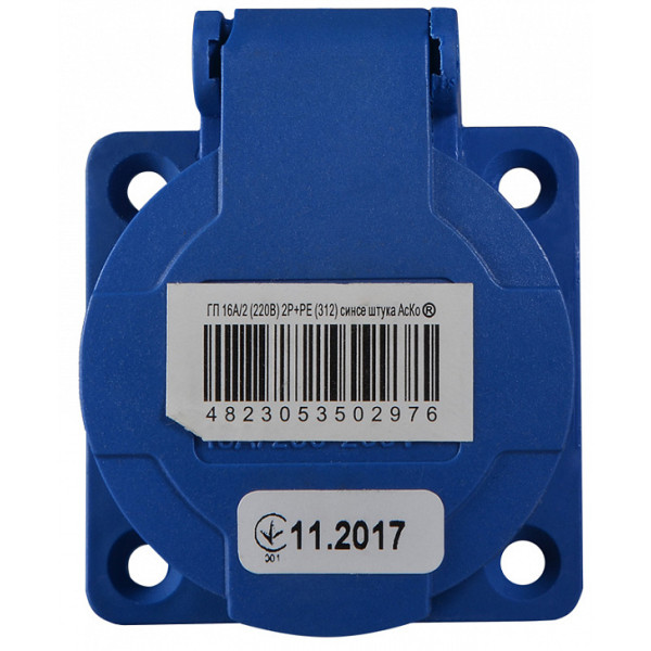 Силовой разъем Аско-Укрем ГВ 16А/2 (220В) 2Р+РЕ (312) (A0080030012) - фото №1