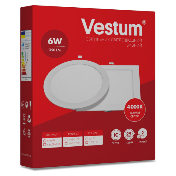 Встраиваемый светильник Vestum 1-VS-5202 6Вт 4000K - фото №1