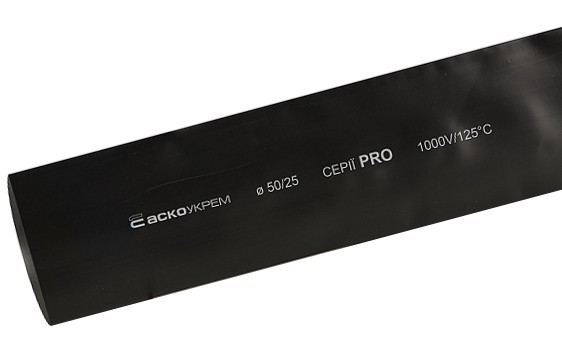 Термозбіжна трубка Аско-Укрем PRO Ø 50,0/25,0 чорна (A0150040608)
