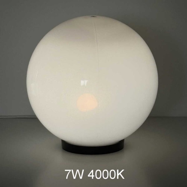 Світильник садово-парковий КУЛЯ 250мм опал ( 310104 ) - фото №3