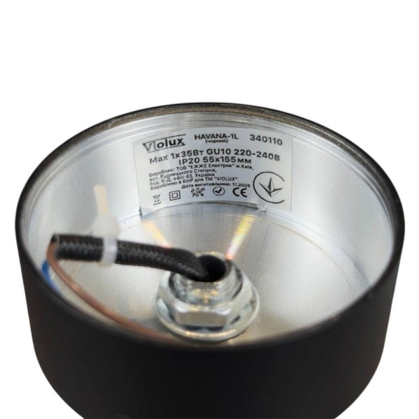 Светильник точечный накладной HAVANA-1L черный GU10 IP20 Violux ( 340110 ) - фото №4