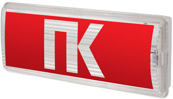 Наклейка "ПК" E.Next