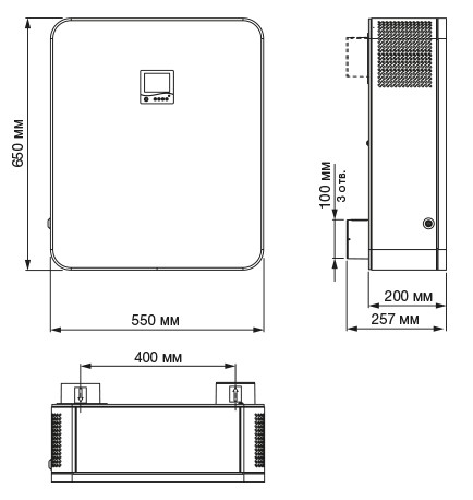 Припливно-витяжна установка Vents Мікра 100 Е (0688015408) - фото №2
