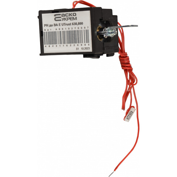Незалежний розчіплювач Аско-Укрем до ВА E Utrust 630,800 (A0010270007)
