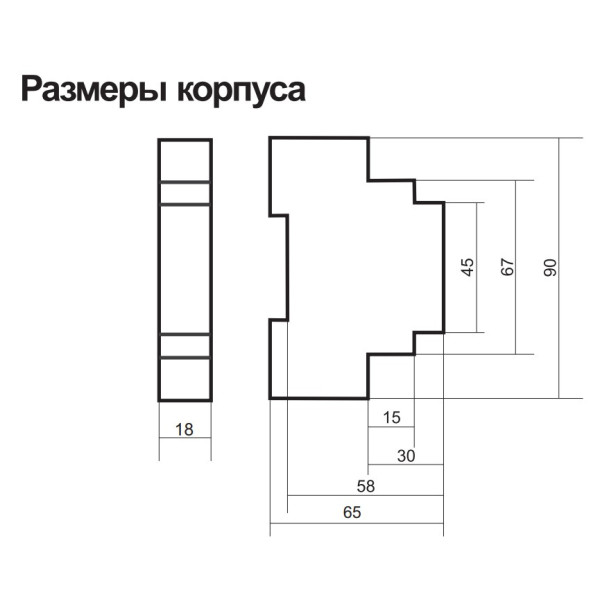 Бистабильное реле F&F BIS-412M 165-265В AC 16А - фото №3
