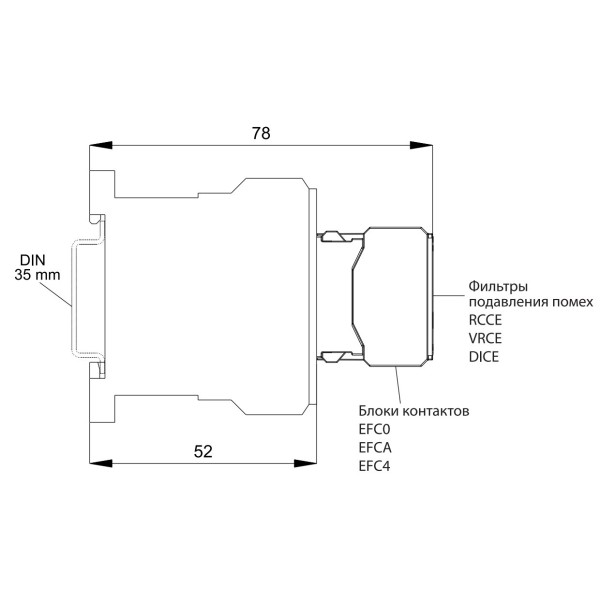 Миниатюрный контактор ETI 004641074 CEC 12.10-24V-50/60Hz (12A; 5.5kW; AC3) - фото №1