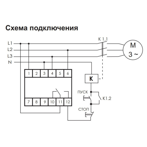 Реле контролю фаз CKF-317 380В 10А 1S - фото №5