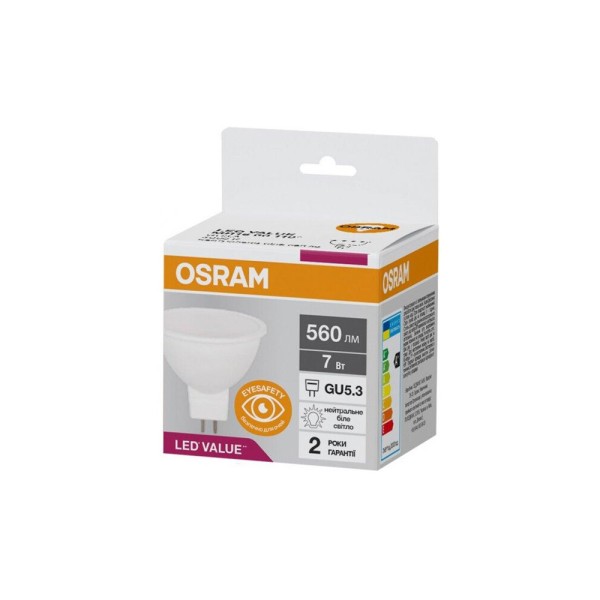 Світлодіодна лампочка Osram 4058075689343 LED GU5.3 MR16 60 7W/840 4000K 560Lm 230V