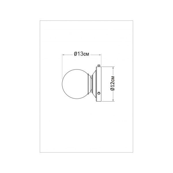 Бра, настінний світильник Pikart 5260-2 Dome Sconce G9 60W IP20 - фото №1