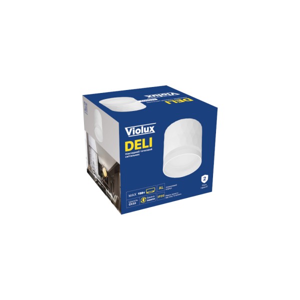 Cветильник точечный накладной DELI GX53 IP20 белый Violux ( 340002 ) - фото №6