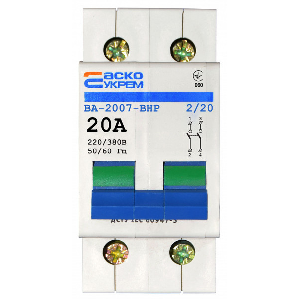 Выключатель-разъединитель Аско-Укрем ВА-2007 ВРН 2р 20А (A0010070016) - фото №1