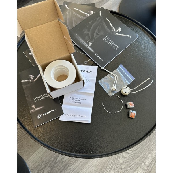 Точковий світильник Promin Flash S VN3 GU10/GU5.3 1x10W IP20 Wh - фото №4