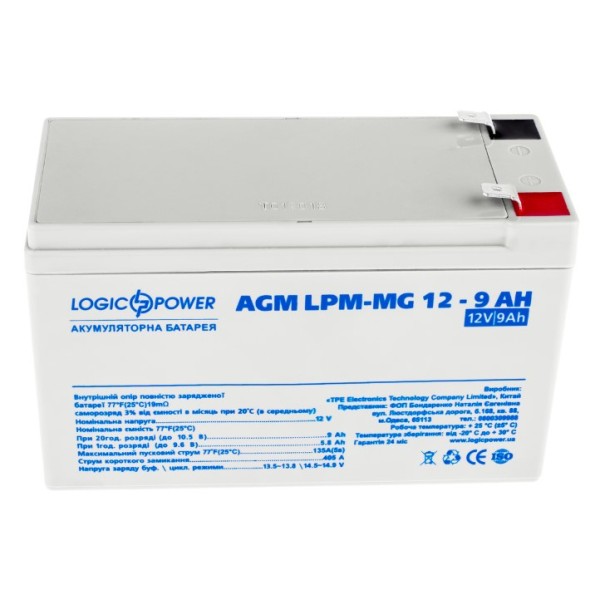 Аккумулятор LogicPower AGM LPM-MG 12-9 AH 12В - фото №2