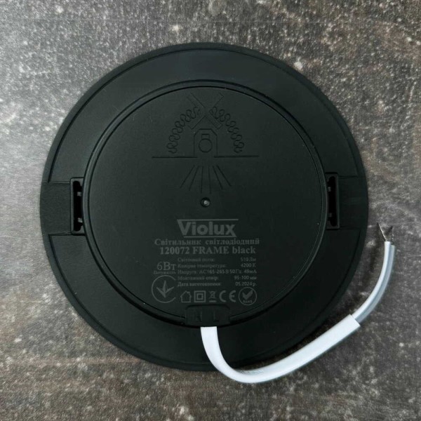 Светильник LED даунлайт Violux FRAME 6W 4200K круг IP20 черный ( 120072) - фото №3