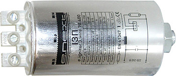 Імпульсно-запалювальний пристрій E.Next e.ignitor.3.wire.70.400 (l0410001)