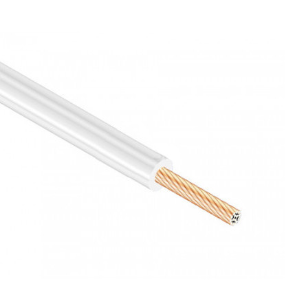 Провід ПВ3нг-LS 70 білий Одескабель (5143250)