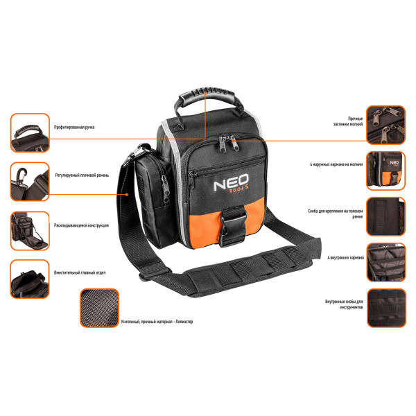 Сумка для інструментів Neo Tools 84-315 - фото №1