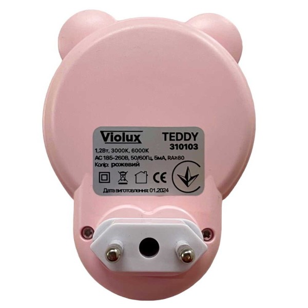 Нічник LED TEDDY 1,2W з кнопкою рожевий Violux ( 310103 ) - фото №2