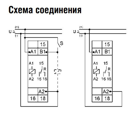 Реле часу Eaton Moeller ZRER/W - фото №6