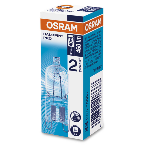 Лампа Osram Halopin 66733 ES 33Вт G9 (4008321208668) - фото №2