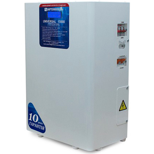 Стабилизатор напряжения Укртехнология Universal НСН-15000 (80А) - фото №2