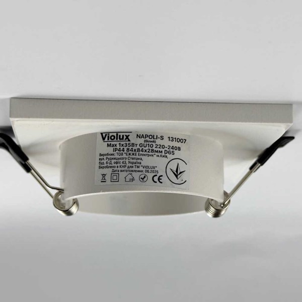 Светильник точечный Violux NAPOLI-S GU10 IP44 белый ( 131007 ) - фото №3