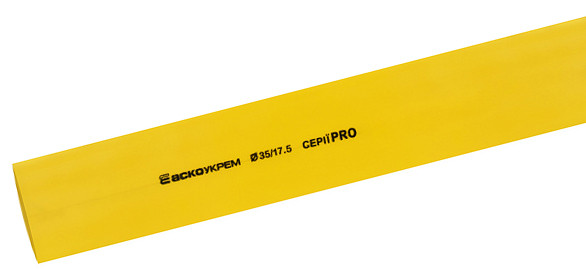 Термоусаджувальна трубка Аско-Укрем PRO Ø 35,0/17,5 жовта (A0150040590)