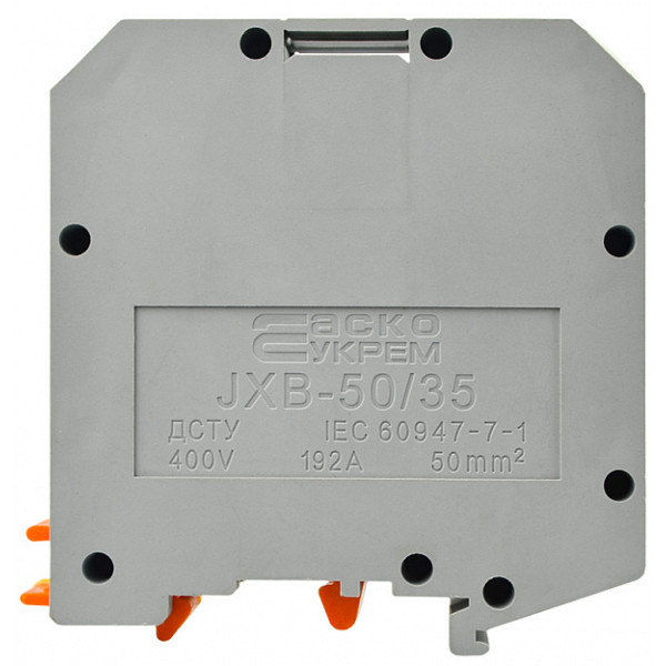 Клеммник Аско-Укрем JXB 50/35 серый (A0130010030) - фото №1