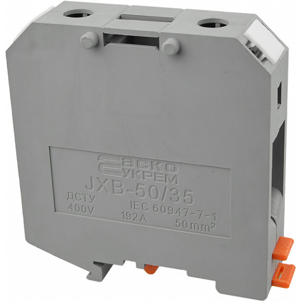Клеммник Аско-Укрем JXB 50/35 серый (A0130010030) - фото №2