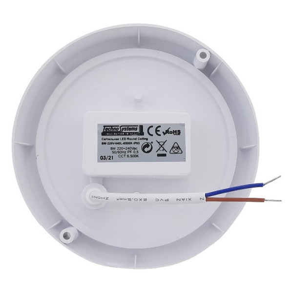 Светильник TNSy LED Round Ceiling 8W-220V-640L-6500K-IP65 (TNSy5000508) - фото №1