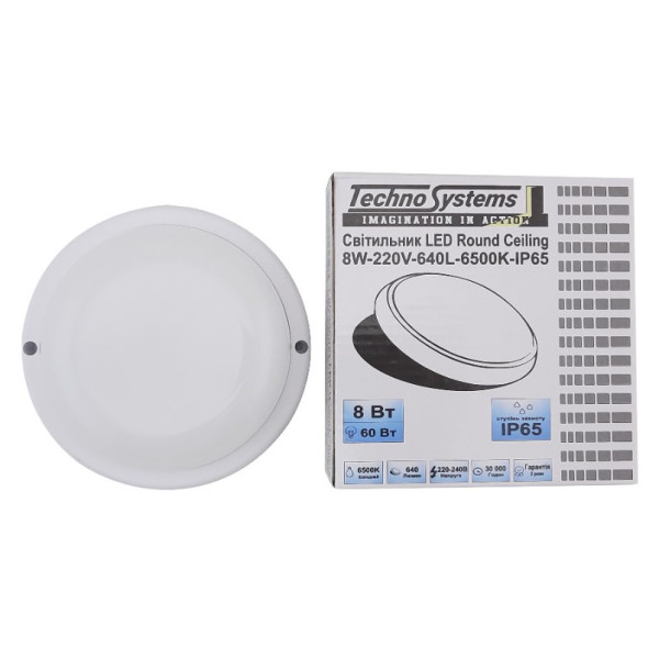 Светильник TNSy LED Round Ceiling 8W-220V-640L-6500K-IP65 (TNSy5000508) - фото №2