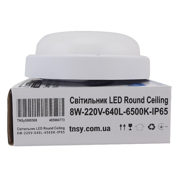 Светильник TNSy LED Round Ceiling 8W-220V-640L-6500K-IP65 (TNSy5000508) - фото №3