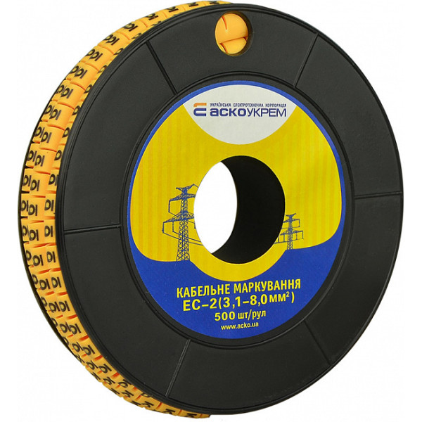 Маркер Аско-Укрем EC-2 символ «6» (A0150080038) - фото №1