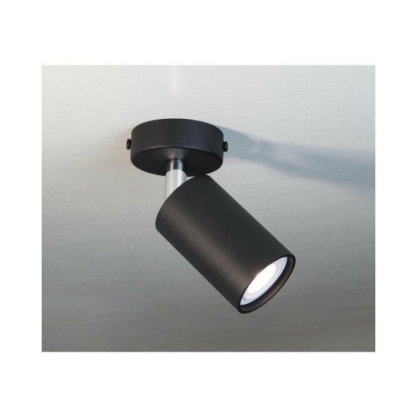 Светильник поворотный, спот Imperium Light 591145.05.05 Accent