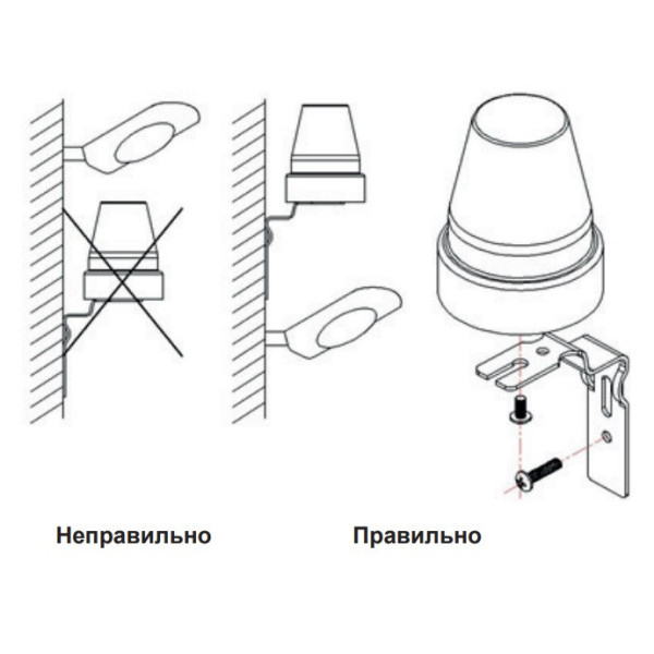 Сумеречное реле Аско-Укрем ДР-302, 10А - фото №3