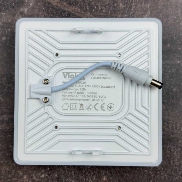 Светильник LED даунлайт Violux SPACE 12W 4200K квадрат IP20 ( 100220 ) - фото №3