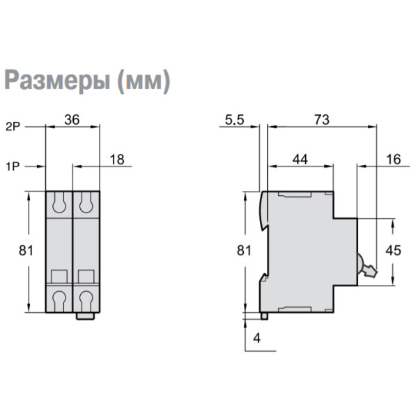 Автоматический выключатель Shneider Electric A9N61512 250В DC 20А С - фото №3