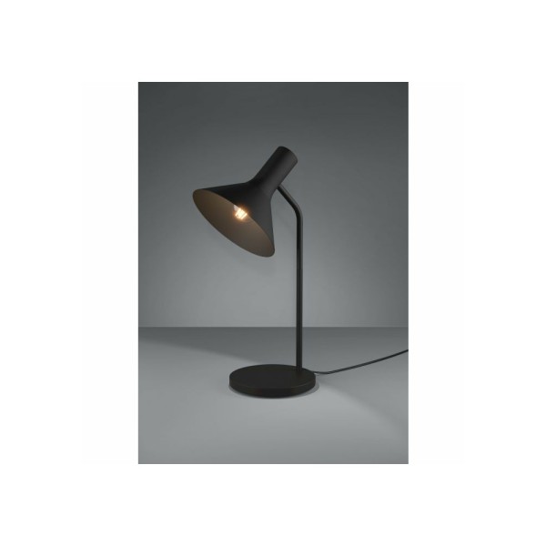 Настільна лампа Eglo 390221 Morescana E27 1x28W IP20 - фото №1