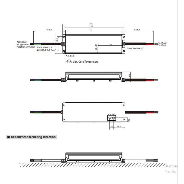 Блок питания Mean Well 300W DC 24V IP67 (ELG-300-24A) - фото №1