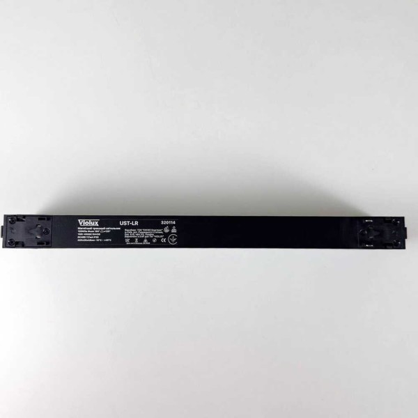 Магнітний трековий світильник UST-LR 15W 4000K 48V IP20 чорний Violux ( 320114 ) - фото №8